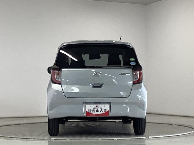 ミライースX SAIII ETC CDオーディオ 前後コーナーセンサー走行無制限1年保証 前後コーナーセンサー ETC CD オートマチックハイビーム LEDヘッドライト アイドリングストップ キーレスエントリー 横滑り防止装置 オートライト ヘッドライトレベライザー(兵庫県)の中古車