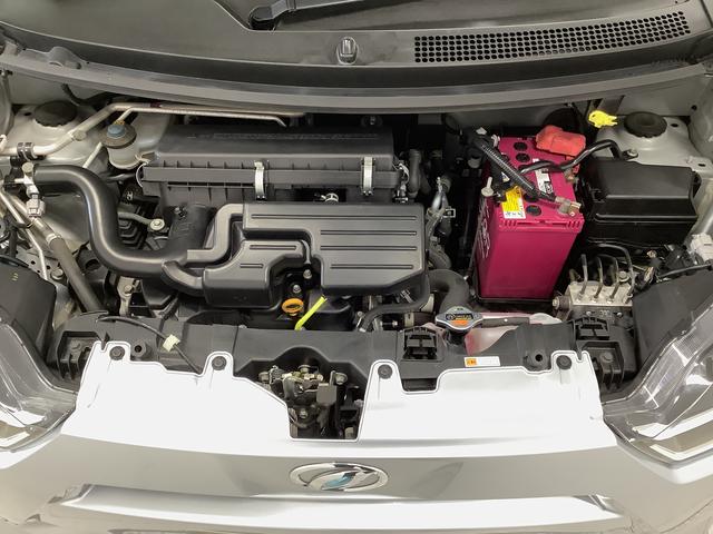 ミライースX SAIII ETC CDオーディオ 前後コーナーセンサー走行無制限1年保証 前後コーナーセンサー ETC CD オートマチックハイビーム LEDヘッドライト アイドリングストップ キーレスエントリー 横滑り防止装置 オートライト ヘッドライトレベライザー(兵庫県)の中古車