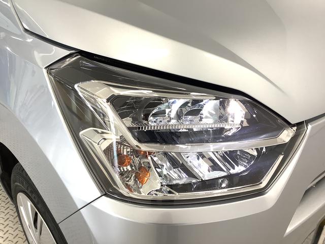 ミライースX SAIII ETC CDオーディオ 前後コーナーセンサー走行無制限1年保証 前後コーナーセンサー ETC CD オートマチックハイビーム LEDヘッドライト アイドリングストップ キーレスエントリー 横滑り防止装置 オートライト ヘッドライトレベライザー(兵庫県)の中古車