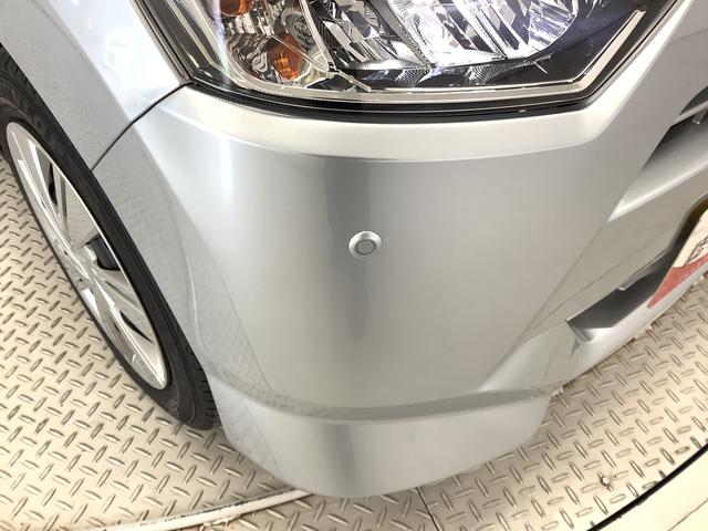 ミライースX SAIII ETC CDオーディオ 前後コーナーセンサー走行無制限1年保証 前後コーナーセンサー ETC CD オートマチックハイビーム LEDヘッドライト アイドリングストップ キーレスエントリー 横滑り防止装置 オートライト ヘッドライトレベライザー(兵庫県)の中古車