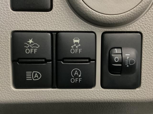 ミライースX SAIII ETC CDオーディオ 前後コーナーセンサー走行無制限1年保証 前後コーナーセンサー ETC CD オートマチックハイビーム LEDヘッドライト アイドリングストップ キーレスエントリー 横滑り防止装置 オートライト ヘッドライトレベライザー(兵庫県)の中古車