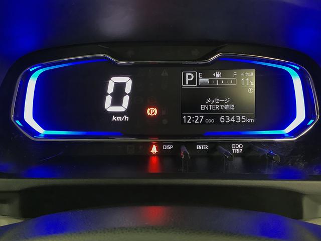 ミライースX SAIII ETC CDオーディオ 前後コーナーセンサー走行無制限1年保証 前後コーナーセンサー ETC CD オートマチックハイビーム LEDヘッドライト アイドリングストップ キーレスエントリー 横滑り防止装置 オートライト ヘッドライトレベライザー(兵庫県)の中古車