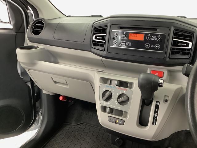 ミライースX SAIII ETC CDオーディオ 前後コーナーセンサー走行無制限1年保証 前後コーナーセンサー ETC CD オートマチックハイビーム LEDヘッドライト アイドリングストップ キーレスエントリー 横滑り防止装置 オートライト ヘッドライトレベライザー(兵庫県)の中古車