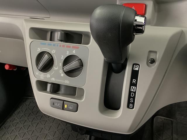 ミライースX SAIII ETC CDオーディオ 前後コーナーセンサー走行無制限1年保証 前後コーナーセンサー ETC CD オートマチックハイビーム LEDヘッドライト アイドリングストップ キーレスエントリー 横滑り防止装置 オートライト ヘッドライトレベライザー(兵庫県)の中古車