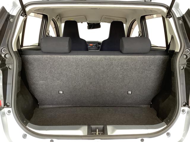 ミライースX SAIII ETC CDオーディオ 前後コーナーセンサー走行無制限1年保証 前後コーナーセンサー ETC CD オートマチックハイビーム LEDヘッドライト アイドリングストップ キーレスエントリー 横滑り防止装置 オートライト ヘッドライトレベライザー(兵庫県)の中古車