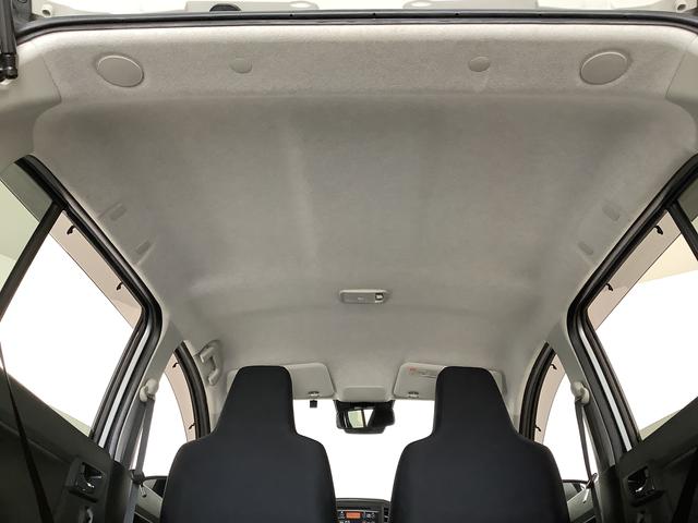 ミライースX SAIII ETC CDオーディオ 前後コーナーセンサー走行無制限1年保証 前後コーナーセンサー ETC CD オートマチックハイビーム LEDヘッドライト アイドリングストップ キーレスエントリー 横滑り防止装置 オートライト ヘッドライトレベライザー(兵庫県)の中古車