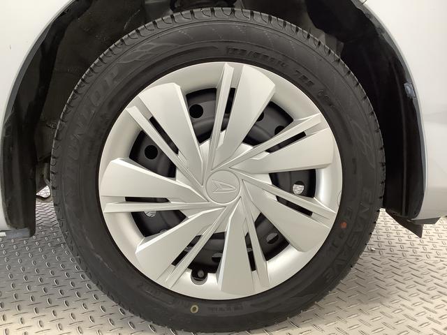 ミライースX SAIII ETC CDオーディオ 前後コーナーセンサー走行無制限1年保証 前後コーナーセンサー ETC CD オートマチックハイビーム LEDヘッドライト アイドリングストップ キーレスエントリー 横滑り防止装置 オートライト ヘッドライトレベライザー(兵庫県)の中古車