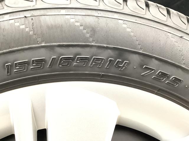 ミライースX SAIII ETC CDオーディオ 前後コーナーセンサー走行無制限1年保証 前後コーナーセンサー ETC CD オートマチックハイビーム LEDヘッドライト アイドリングストップ キーレスエントリー 横滑り防止装置 オートライト ヘッドライトレベライザー(兵庫県)の中古車