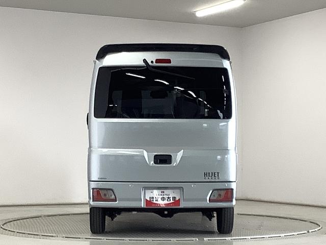ハイゼットカーゴクルーズターボ　ＣＶＴ　１オーナー　ＥＴＣ　コーナーセンサー走行無制限１年保証　前後コーナーセンサー　ＣＶＴ車　ワンオーナー　ＥＴＣ　オートマチックハイビーム　ＬＥＤヘッドライト　プッシュスタート　横滑り防止装置　スマートキー　ドアバイザー　電動格納ドアミラー（兵庫県）の中古車