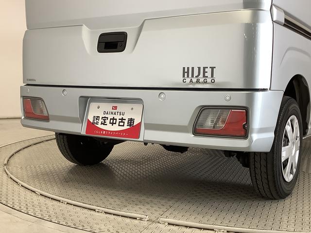ハイゼットカーゴクルーズターボ　ＣＶＴ　１オーナー　ＥＴＣ　コーナーセンサー走行無制限１年保証　前後コーナーセンサー　ＣＶＴ車　ワンオーナー　ＥＴＣ　オートマチックハイビーム　ＬＥＤヘッドライト　プッシュスタート　横滑り防止装置　スマートキー　ドアバイザー　電動格納ドアミラー（兵庫県）の中古車