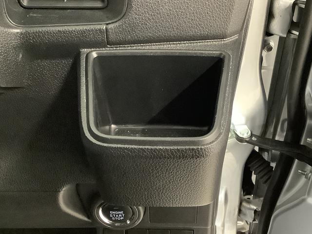 ハイゼットカーゴクルーズターボ　ＣＶＴ　１オーナー　ＥＴＣ　コーナーセンサー走行無制限１年保証　前後コーナーセンサー　ＣＶＴ車　ワンオーナー　ＥＴＣ　オートマチックハイビーム　ＬＥＤヘッドライト　プッシュスタート　横滑り防止装置　スマートキー　ドアバイザー　電動格納ドアミラー（兵庫県）の中古車