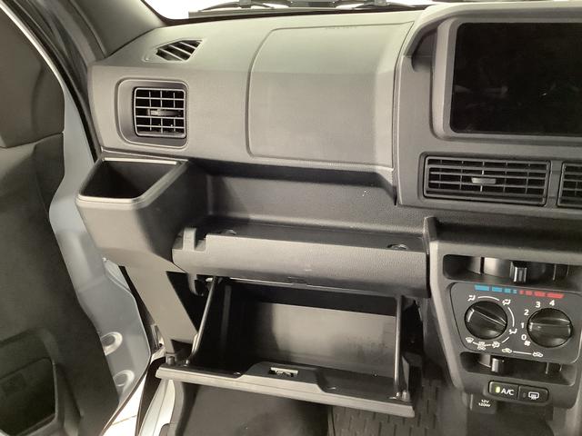 ハイゼットカーゴクルーズターボ　ＣＶＴ　１オーナー　ＥＴＣ　コーナーセンサー走行無制限１年保証　前後コーナーセンサー　ＣＶＴ車　ワンオーナー　ＥＴＣ　オートマチックハイビーム　ＬＥＤヘッドライト　プッシュスタート　横滑り防止装置　スマートキー　ドアバイザー　電動格納ドアミラー（兵庫県）の中古車