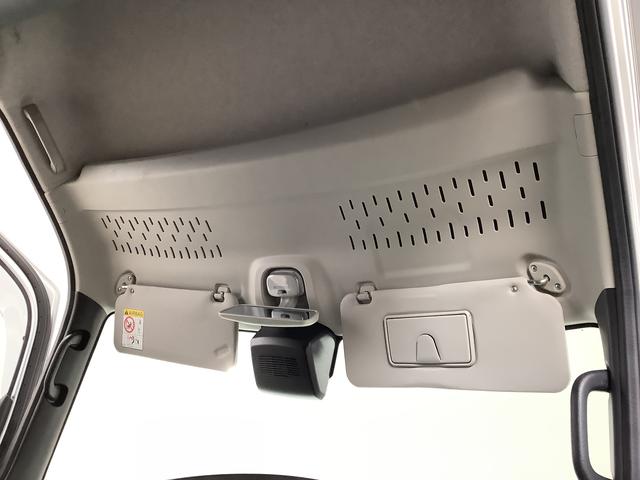 ハイゼットカーゴクルーズターボ　ＣＶＴ　１オーナー　ＥＴＣ　コーナーセンサー走行無制限１年保証　前後コーナーセンサー　ＣＶＴ車　ワンオーナー　ＥＴＣ　オートマチックハイビーム　ＬＥＤヘッドライト　プッシュスタート　横滑り防止装置　スマートキー　ドアバイザー　電動格納ドアミラー（兵庫県）の中古車