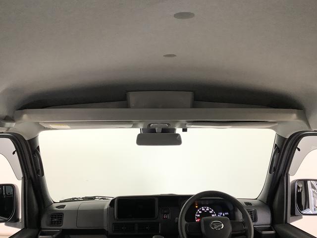 ハイゼットカーゴクルーズターボ　ＣＶＴ　１オーナー　ＥＴＣ　コーナーセンサー走行無制限１年保証　前後コーナーセンサー　ＣＶＴ車　ワンオーナー　ＥＴＣ　オートマチックハイビーム　ＬＥＤヘッドライト　プッシュスタート　横滑り防止装置　スマートキー　ドアバイザー　電動格納ドアミラー（兵庫県）の中古車