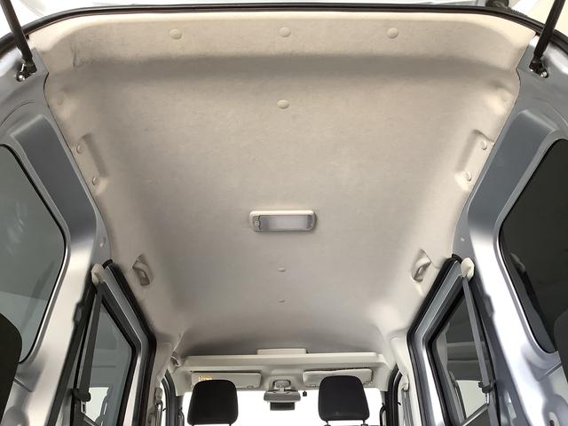 ハイゼットカーゴクルーズターボ　ＣＶＴ　１オーナー　ＥＴＣ　コーナーセンサー走行無制限１年保証　前後コーナーセンサー　ＣＶＴ車　ワンオーナー　ＥＴＣ　オートマチックハイビーム　ＬＥＤヘッドライト　プッシュスタート　横滑り防止装置　スマートキー　ドアバイザー　電動格納ドアミラー（兵庫県）の中古車