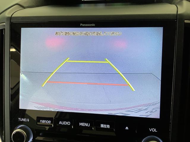 フォレスターアドバンス　４ＷＤ　８インチナビ　ドラレコ　ＥＴＣ　クルコン１年保証　８インチナビ　ドラレコ　ＥＴＣ　バックカメラ　デジタルインナーミラー　アダプティブクルーズコントロール　ブラインドスポットモニター　前後席シートヒーター　パドルシフト　電動リアゲート（兵庫県）の中古車