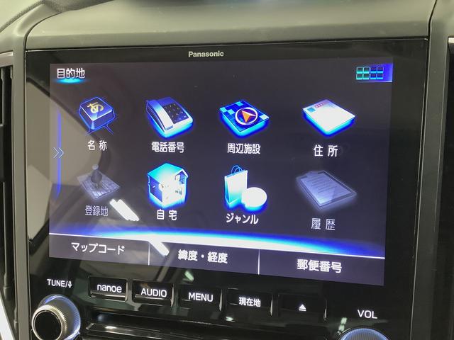 フォレスターアドバンス　４ＷＤ　８インチナビ　ドラレコ　ＥＴＣ　クルコン１年保証　８インチナビ　ドラレコ　ＥＴＣ　バックカメラ　デジタルインナーミラー　アダプティブクルーズコントロール　ブラインドスポットモニター　前後席シートヒーター　パドルシフト　電動リアゲート（兵庫県）の中古車