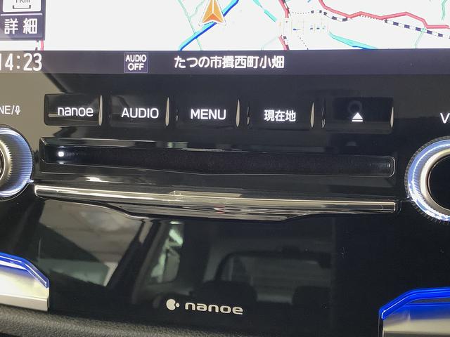 フォレスターアドバンス　４ＷＤ　８インチナビ　ドラレコ　ＥＴＣ　クルコン１年保証　８インチナビ　ドラレコ　ＥＴＣ　バックカメラ　デジタルインナーミラー　アダプティブクルーズコントロール　ブラインドスポットモニター　前後席シートヒーター　パドルシフト　電動リアゲート（兵庫県）の中古車