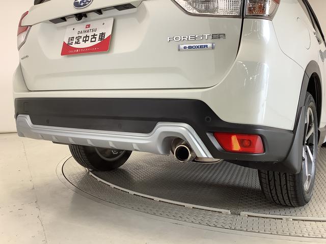 フォレスターアドバンス　４ＷＤ　８インチナビ　ドラレコ　ＥＴＣ　クルコン１年保証　８インチナビ　ドラレコ　ＥＴＣ　バックカメラ　デジタルインナーミラー　アダプティブクルーズコントロール　ブラインドスポットモニター　前後席シートヒーター　パドルシフト　電動リアゲート（兵庫県）の中古車