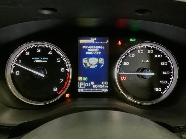 フォレスターアドバンス　４ＷＤ　８インチナビ　ドラレコ　ＥＴＣ　クルコン１年保証　８インチナビ　ドラレコ　ＥＴＣ　バックカメラ　デジタルインナーミラー　アダプティブクルーズコントロール　ブラインドスポットモニター　前後席シートヒーター　パドルシフト　電動リアゲート（兵庫県）の中古車