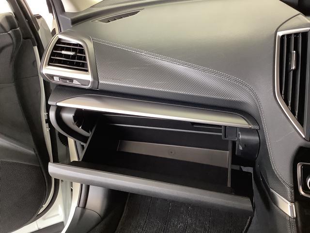 フォレスターアドバンス　４ＷＤ　８インチナビ　ドラレコ　ＥＴＣ　クルコン１年保証　８インチナビ　ドラレコ　ＥＴＣ　バックカメラ　デジタルインナーミラー　アダプティブクルーズコントロール　ブラインドスポットモニター　前後席シートヒーター　パドルシフト　電動リアゲート（兵庫県）の中古車