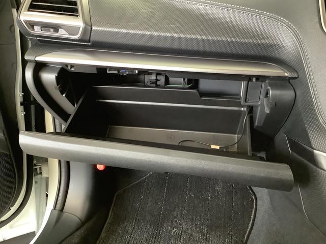 フォレスターアドバンス　４ＷＤ　８インチナビ　ドラレコ　ＥＴＣ　クルコン１年保証　８インチナビ　ドラレコ　ＥＴＣ　バックカメラ　デジタルインナーミラー　アダプティブクルーズコントロール　ブラインドスポットモニター　前後席シートヒーター　パドルシフト　電動リアゲート（兵庫県）の中古車