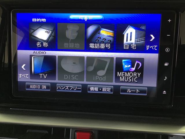 ロッキープレミアム　ターボ　ワンオーナー　９インチナビＴＶ　ドラレコ１年保証　ワンオーナー　９インチナビＴＶ　ドラレコ　ＥＴＣ　バックカメラ　アダプティブクルーズコントロール　コーナーセンサー　シートヒーター　ＵＳＢ　Ｂｌｕｅｔｏｏｔｈ　１７インチ純正アルミホイール（兵庫県）の中古車