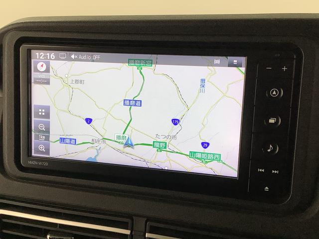 アトレーＲＳ　ターボ　禁煙　１オーナー　ナビ　ドラレコ　ＥＴＣ２．０１年保証　禁煙車　ワンオーナー　ナビＴＶ　ＥＴＣ２．０　ドラレコ　バックカメラ　アダプティブクルーズコントロール　両側電動スライドドア　前後コーナーセンサー　Ｂｌｕｅｔｏｏｔｈ　ＬＥＤヘッドライト（兵庫県）の中古車