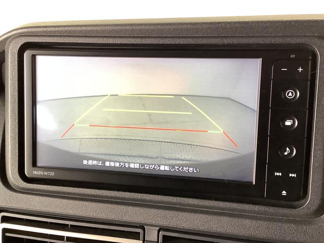 アトレーＲＳ　ターボ　禁煙　１オーナー　ナビ　ドラレコ　ＥＴＣ２．０１年保証　禁煙車　ワンオーナー　ナビＴＶ　ＥＴＣ２．０　ドラレコ　バックカメラ　アダプティブクルーズコントロール　両側電動スライドドア　前後コーナーセンサー　Ｂｌｕｅｔｏｏｔｈ　ＬＥＤヘッドライト（兵庫県）の中古車