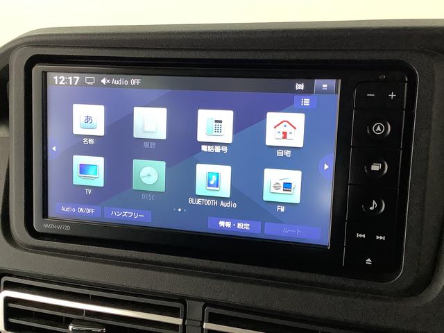 アトレーＲＳ　ターボ　禁煙　１オーナー　ナビ　ドラレコ　ＥＴＣ２．０１年保証　禁煙車　ワンオーナー　ナビＴＶ　ＥＴＣ２．０　ドラレコ　バックカメラ　アダプティブクルーズコントロール　両側電動スライドドア　前後コーナーセンサー　Ｂｌｕｅｔｏｏｔｈ　ＬＥＤヘッドライト（兵庫県）の中古車