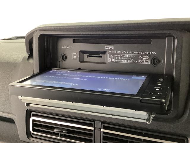 アトレーＲＳ　ターボ　禁煙　１オーナー　ナビ　ドラレコ　ＥＴＣ２．０１年保証　禁煙車　ワンオーナー　ナビＴＶ　ＥＴＣ２．０　ドラレコ　バックカメラ　アダプティブクルーズコントロール　両側電動スライドドア　前後コーナーセンサー　Ｂｌｕｅｔｏｏｔｈ　ＬＥＤヘッドライト（兵庫県）の中古車