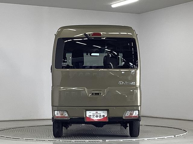 アトレーＲＳ　ターボ　禁煙　１オーナー　ナビ　ドラレコ　ＥＴＣ２．０１年保証　禁煙車　ワンオーナー　ナビＴＶ　ＥＴＣ２．０　ドラレコ　バックカメラ　アダプティブクルーズコントロール　両側電動スライドドア　前後コーナーセンサー　Ｂｌｕｅｔｏｏｔｈ　ＬＥＤヘッドライト（兵庫県）の中古車