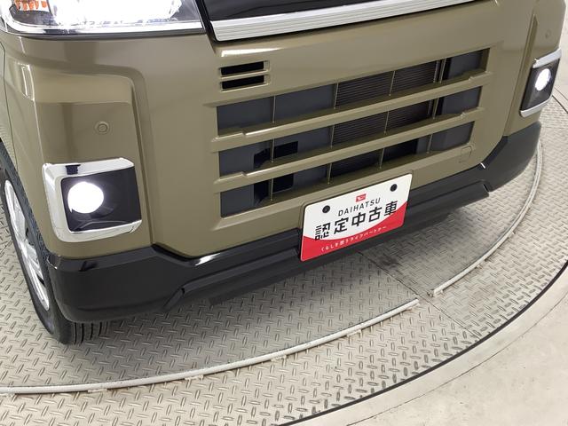 アトレーＲＳ　ターボ　禁煙　１オーナー　ナビ　ドラレコ　ＥＴＣ２．０１年保証　禁煙車　ワンオーナー　ナビＴＶ　ＥＴＣ２．０　ドラレコ　バックカメラ　アダプティブクルーズコントロール　両側電動スライドドア　前後コーナーセンサー　Ｂｌｕｅｔｏｏｔｈ　ＬＥＤヘッドライト（兵庫県）の中古車