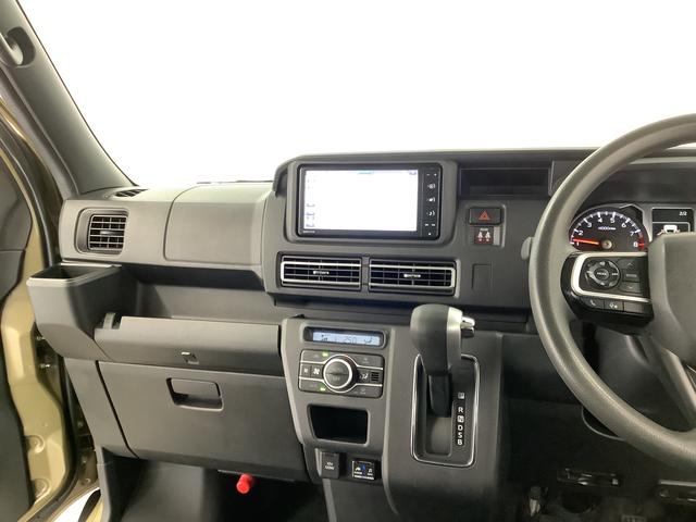 アトレーＲＳ　ターボ　禁煙　１オーナー　ナビ　ドラレコ　ＥＴＣ２．０１年保証　禁煙車　ワンオーナー　ナビＴＶ　ＥＴＣ２．０　ドラレコ　バックカメラ　アダプティブクルーズコントロール　両側電動スライドドア　前後コーナーセンサー　Ｂｌｕｅｔｏｏｔｈ　ＬＥＤヘッドライト（兵庫県）の中古車