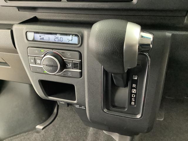 アトレーＲＳ　ターボ　禁煙　１オーナー　ナビ　ドラレコ　ＥＴＣ２．０１年保証　禁煙車　ワンオーナー　ナビＴＶ　ＥＴＣ２．０　ドラレコ　バックカメラ　アダプティブクルーズコントロール　両側電動スライドドア　前後コーナーセンサー　Ｂｌｕｅｔｏｏｔｈ　ＬＥＤヘッドライト（兵庫県）の中古車