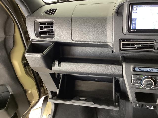 アトレーＲＳ　ターボ　禁煙　１オーナー　ナビ　ドラレコ　ＥＴＣ２．０１年保証　禁煙車　ワンオーナー　ナビＴＶ　ＥＴＣ２．０　ドラレコ　バックカメラ　アダプティブクルーズコントロール　両側電動スライドドア　前後コーナーセンサー　Ｂｌｕｅｔｏｏｔｈ　ＬＥＤヘッドライト（兵庫県）の中古車