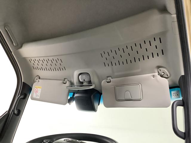 アトレーＲＳ　ターボ　禁煙　１オーナー　ナビ　ドラレコ　ＥＴＣ２．０１年保証　禁煙車　ワンオーナー　ナビＴＶ　ＥＴＣ２．０　ドラレコ　バックカメラ　アダプティブクルーズコントロール　両側電動スライドドア　前後コーナーセンサー　Ｂｌｕｅｔｏｏｔｈ　ＬＥＤヘッドライト（兵庫県）の中古車