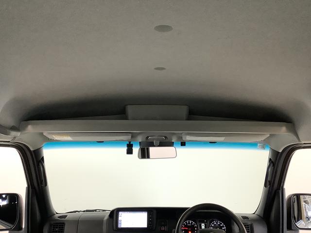 アトレーＲＳ　ターボ　禁煙　１オーナー　ナビ　ドラレコ　ＥＴＣ２．０１年保証　禁煙車　ワンオーナー　ナビＴＶ　ＥＴＣ２．０　ドラレコ　バックカメラ　アダプティブクルーズコントロール　両側電動スライドドア　前後コーナーセンサー　Ｂｌｕｅｔｏｏｔｈ　ＬＥＤヘッドライト（兵庫県）の中古車