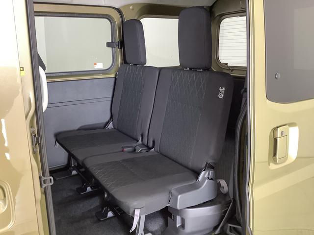 アトレーＲＳ　ターボ　禁煙　１オーナー　ナビ　ドラレコ　ＥＴＣ２．０１年保証　禁煙車　ワンオーナー　ナビＴＶ　ＥＴＣ２．０　ドラレコ　バックカメラ　アダプティブクルーズコントロール　両側電動スライドドア　前後コーナーセンサー　Ｂｌｕｅｔｏｏｔｈ　ＬＥＤヘッドライト（兵庫県）の中古車