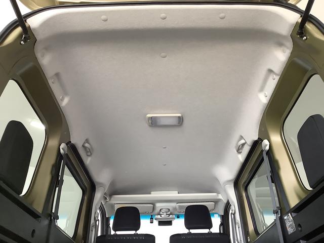 アトレーＲＳ　ターボ　禁煙　１オーナー　ナビ　ドラレコ　ＥＴＣ２．０１年保証　禁煙車　ワンオーナー　ナビＴＶ　ＥＴＣ２．０　ドラレコ　バックカメラ　アダプティブクルーズコントロール　両側電動スライドドア　前後コーナーセンサー　Ｂｌｕｅｔｏｏｔｈ　ＬＥＤヘッドライト（兵庫県）の中古車