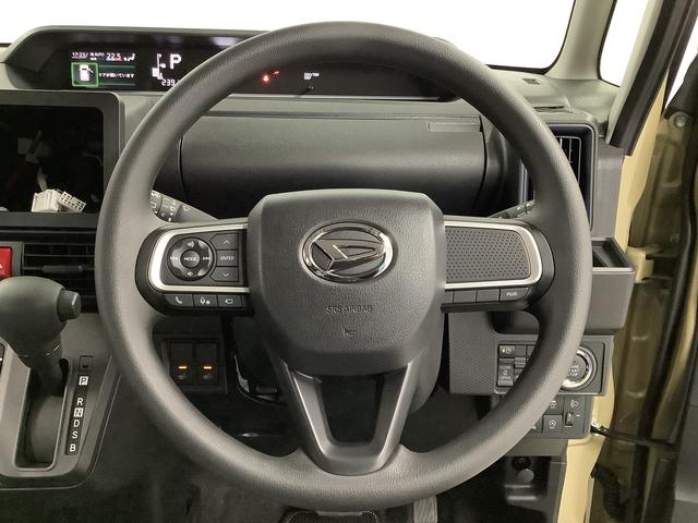 タントX 片側電動スライドドア 前席シートヒーター スマートキー走行無制限1年保証 片側電動スライドドア 前後コーナーセンサー 前席シートヒーター オートマチックハイビーム LEDヘッドライト オートブレーキホールド アイドリングストップ 横滑り防止装置(兵庫県)の中古車