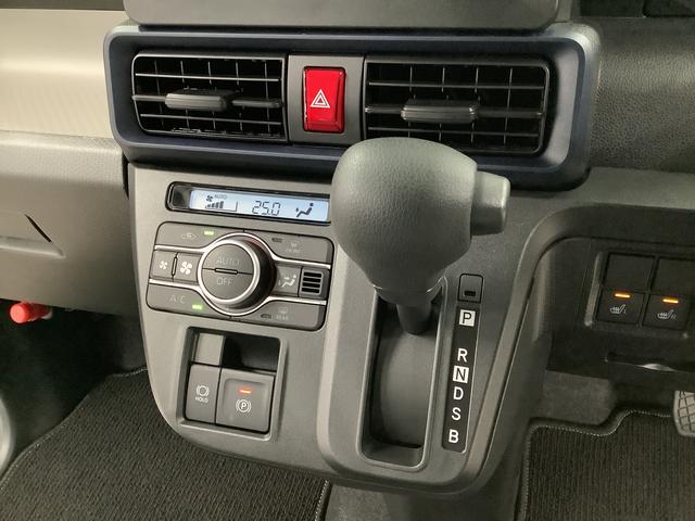 タントX 片側電動スライドドア 前席シートヒーター スマートキー走行無制限1年保証 片側電動スライドドア 前後コーナーセンサー 前席シートヒーター オートマチックハイビーム LEDヘッドライト オートブレーキホールド アイドリングストップ 横滑り防止装置(兵庫県)の中古車