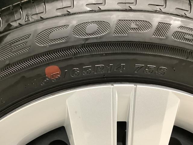 タントX 片側電動スライドドア 前席シートヒーター スマートキー走行無制限1年保証 片側電動スライドドア 前後コーナーセンサー 前席シートヒーター オートマチックハイビーム LEDヘッドライト オートブレーキホールド アイドリングストップ 横滑り防止装置(兵庫県)の中古車