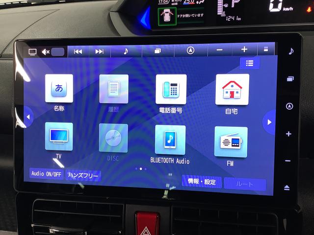 タントカスタムＲＳ　ターボ　１０インチナビ　ドラレコ　全方位カメラ１年保証　１０インチナビＴＶ　ドラレコ　全方位カメラ　両側電動スライドドア　前後コーナーセンサー　前席シートヒーター　ＵＳＢ　Ｂｌｕｅｔｏｏｔｈ　オートブレーキホールド　１５インチ純正アルミホイール（兵庫県）の中古車