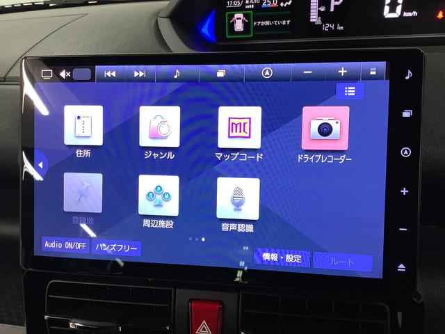 タントカスタムＲＳ　ターボ　１０インチナビ　ドラレコ　全方位カメラ１年保証　１０インチナビＴＶ　ドラレコ　全方位カメラ　両側電動スライドドア　前後コーナーセンサー　前席シートヒーター　ＵＳＢ　Ｂｌｕｅｔｏｏｔｈ　オートブレーキホールド　１５インチ純正アルミホイール（兵庫県）の中古車