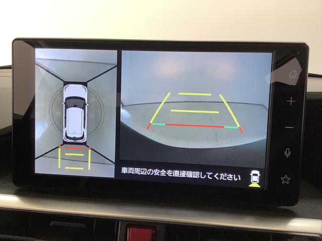 ロッキープレミアムG HEV ワンオーナー ディスプレイオーディオ1年保証 9インチディスプレイオーディオ ワンオーナー 全方位カメラ アダプティブクルーズコントロール 前後コーナーセンサー 前席シートヒーター Bluetooth 17インチ純正アルミホイール(兵庫県)の中古車