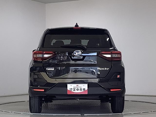 ロッキープレミアムG HEV ワンオーナー ディスプレイオーディオ1年保証 9インチディスプレイオーディオ ワンオーナー 全方位カメラ アダプティブクルーズコントロール 前後コーナーセンサー 前席シートヒーター Bluetooth 17インチ純正アルミホイール(兵庫県)の中古車