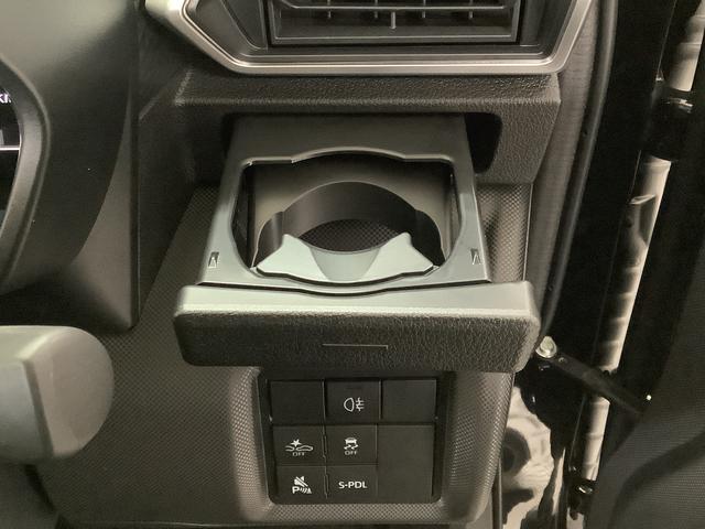 ロッキープレミアムG HEV ワンオーナー ディスプレイオーディオ1年保証 9インチディスプレイオーディオ ワンオーナー 全方位カメラ アダプティブクルーズコントロール 前後コーナーセンサー 前席シートヒーター Bluetooth 17インチ純正アルミホイール(兵庫県)の中古車