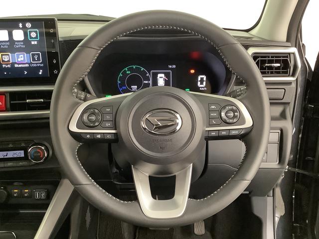 ロッキープレミアムG HEV ワンオーナー ディスプレイオーディオ1年保証 9インチディスプレイオーディオ ワンオーナー 全方位カメラ アダプティブクルーズコントロール 前後コーナーセンサー 前席シートヒーター Bluetooth 17インチ純正アルミホイール(兵庫県)の中古車