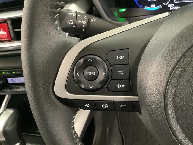 ロッキープレミアムG HEV ワンオーナー ディスプレイオーディオ1年保証 9インチディスプレイオーディオ ワンオーナー 全方位カメラ アダプティブクルーズコントロール 前後コーナーセンサー 前席シートヒーター Bluetooth 17インチ純正アルミホイール(兵庫県)の中古車